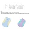 Breathable Mesh Dog Cooling Vest Comfortable Quick Drying Pet Summer Clothes with D Ring Lightweight Pet Cooling T-shirts Hiking