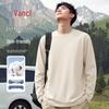 VANCL Men's Long-Sleeve Casual Oversized Cotton T-Shirt