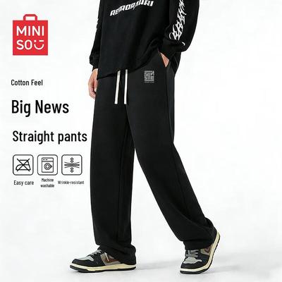 Men's 2026 Spring Loose Straight Leg Casual Pants