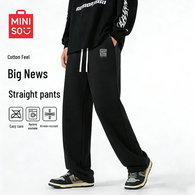 MINISO Men's 2026 Spring Loose Straight Leg Casual Pants