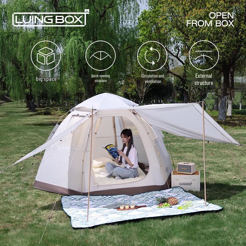 LUING BOX Scallop 150 Automatic Hexagonal Tent