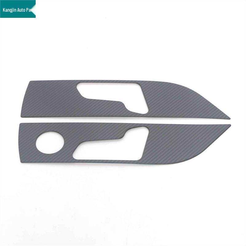 Carbon Fiber Rear Cup Panel for 2023 Haval 2nd Gen Big Dog Interior