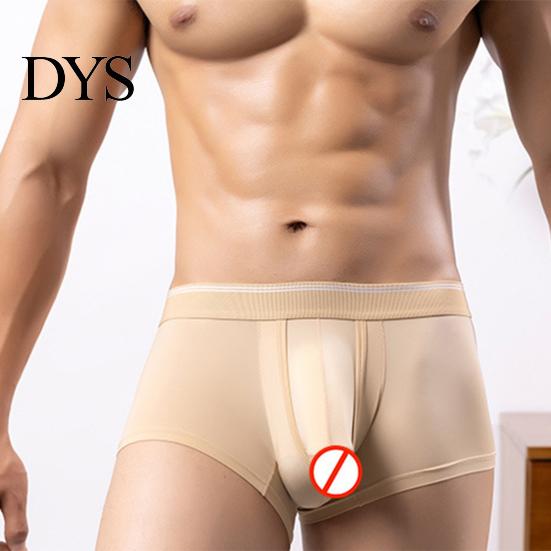 Breathable Boxer Shorts Men Underwear Elastic Mid-rise Tight Cut High Elasticity Boxers Briefs Solid Color Separated Elephant Panties Non-stretched