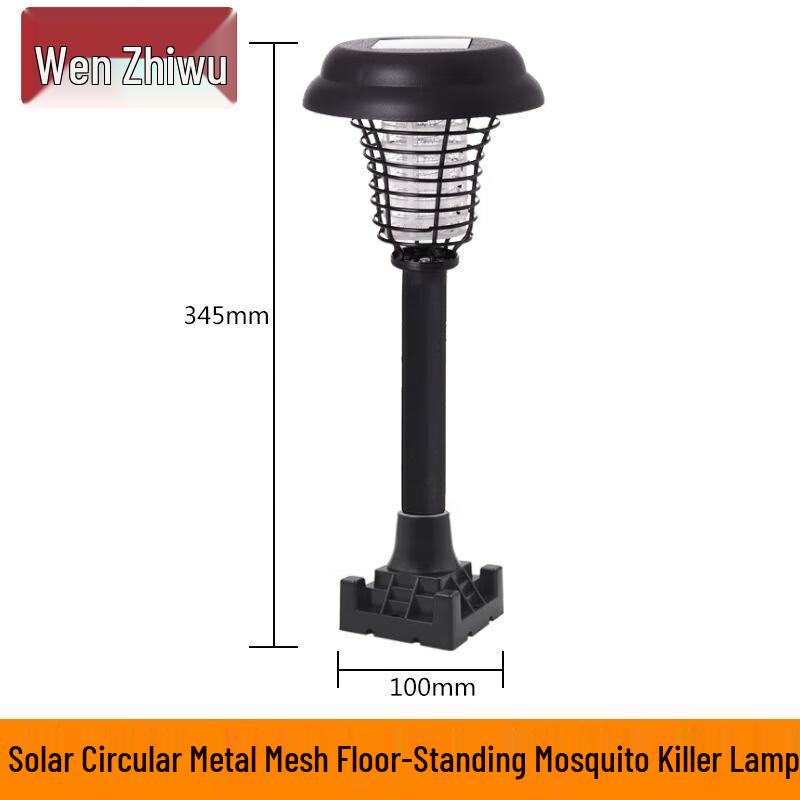 Solar Outdoor Mosquito Killer Lamp