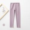 Spring and Autumn Girls' Pants Candy Colored Matte Warm Children's Bottom Pants Cotton Can Be Worn Inside Out Children's Pants