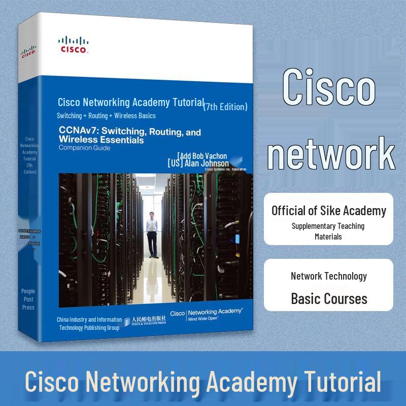 Cisco Networking Academy Coursebook: Enterprise Network, Security & Automation, 7th Edition
