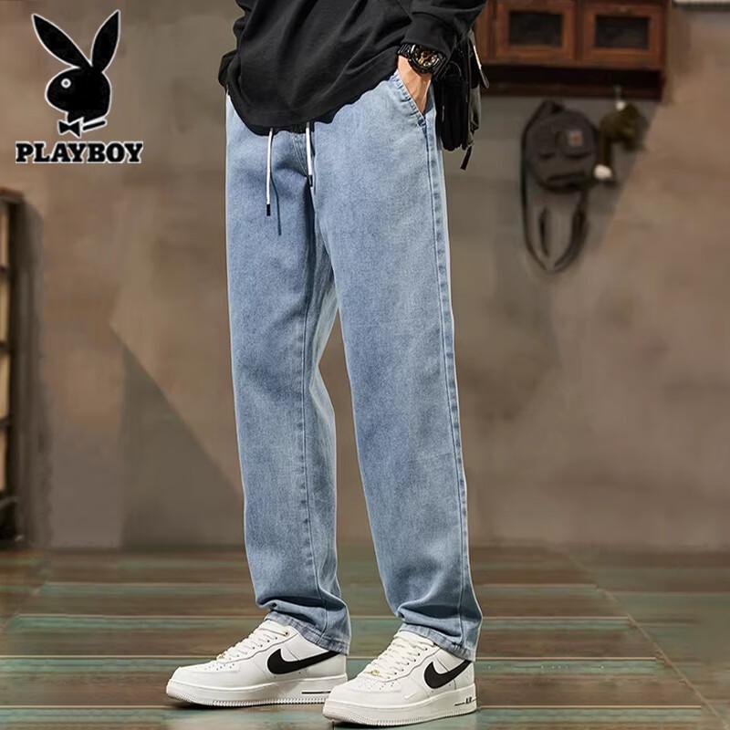 Playboy Men's Loose Straight Leg Summer Jeans