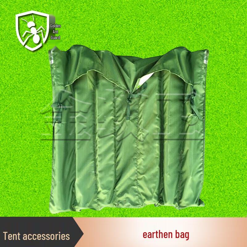 Tent Ground Stake Storage Bag
