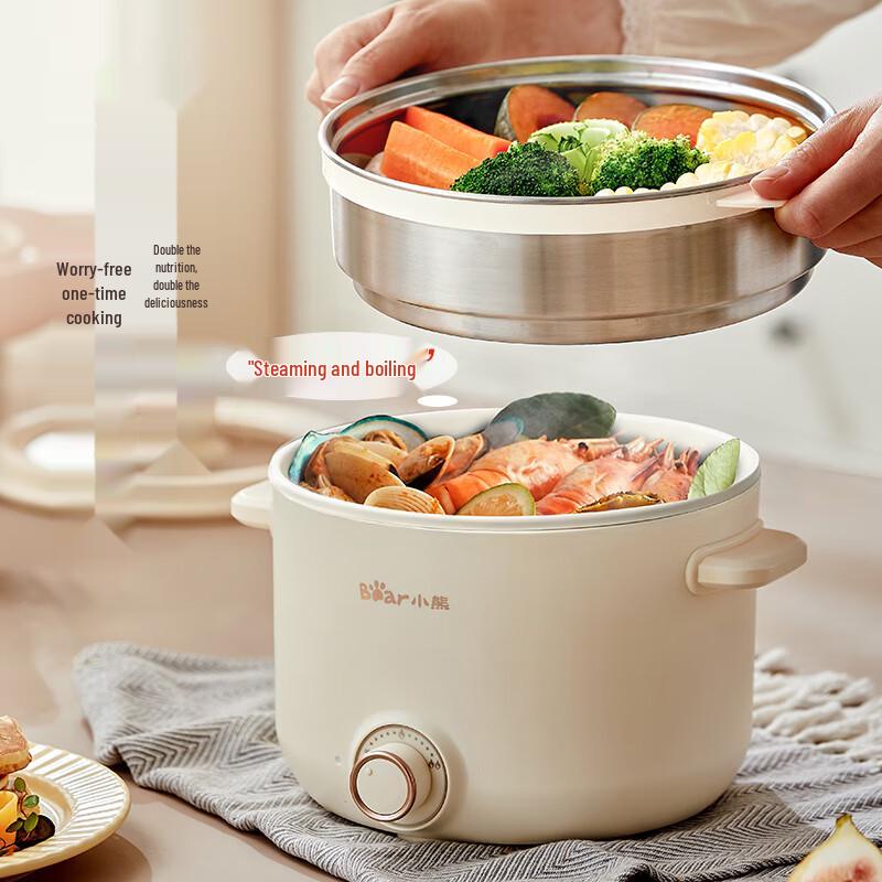 Little Bear 2.5L Multi-Function Electric Pot & Steamer CN plug (adapter included)