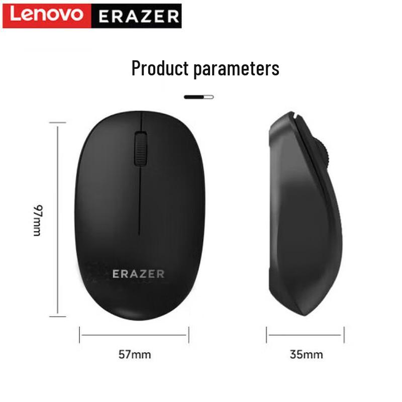 Lenovo N200 Wireless USB Mouse