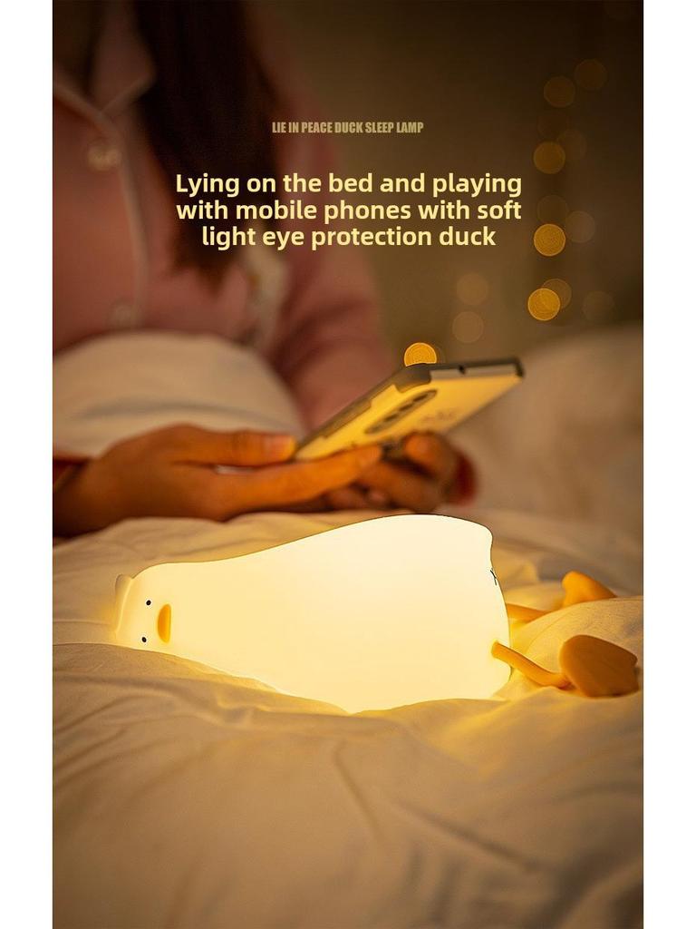 Silicone Duck Night Light & Phone Holder - Children's Gift