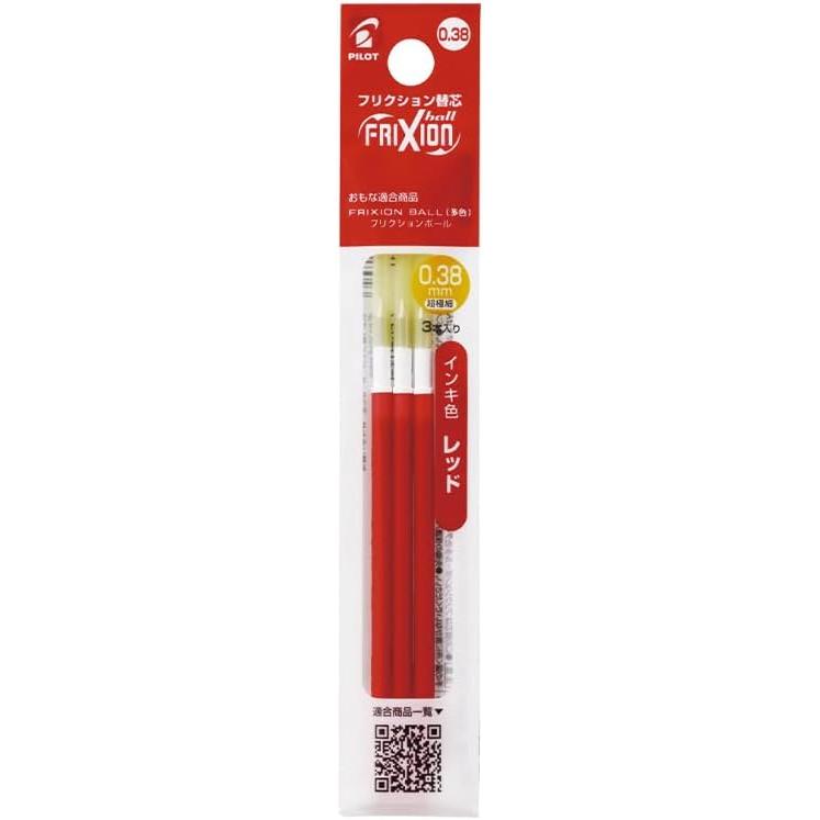 [Set of 1 Each] PILOT Friction Ball Refill 0.38mm Ball Slim Multicolor Extra Fine LFBTRF30EF3B 3 Black + LFBTRF30EF3R Red 3 + LFBTRF30EF3L Blue 3,