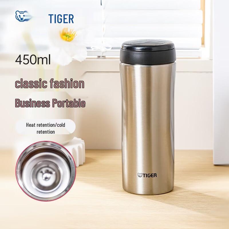 Tiger Stainless Steel Vacuum Flask