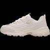 Skechers Women's Sports Lifestyle Casual Shoes 896189-NAT