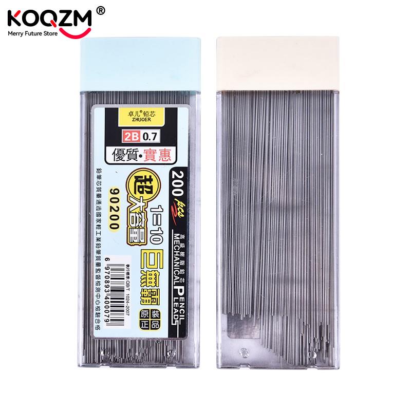 200Pcs/Box 0.5mm/0.7mm Graphite Lead 2B Mechanical Pencil Refill Automatic Pencil Lead New
