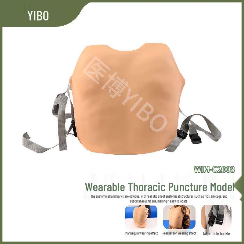 Wearable Chest Puncture Drainage First Aid Training Model