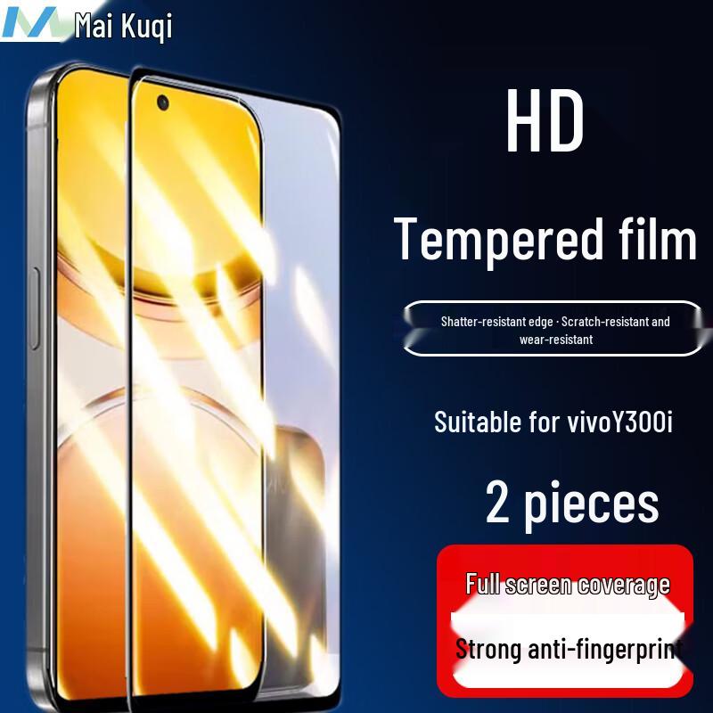 

vivo Y300i Full Coverage Tempered Glass Screen Protector