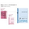 KOKUYO Note Campus Note B5 A-lined 50 sheets 5-book pack No-5AX5