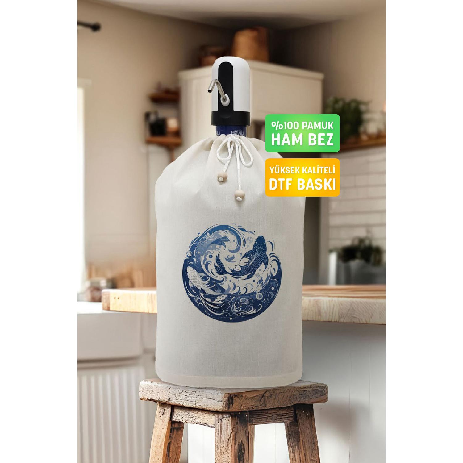 

Blue Fish And Waves Printed Bottle Case бежевый