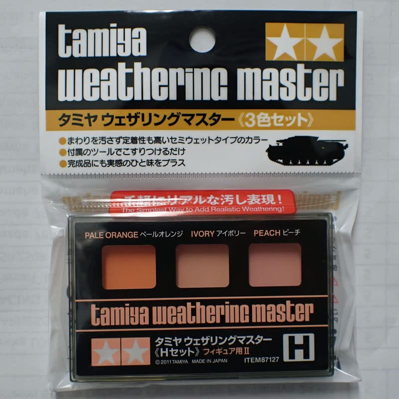 Barchetta Weathering Master H Set Figures Weathering Item (for II) [Tamiya No 87127] оранжевый