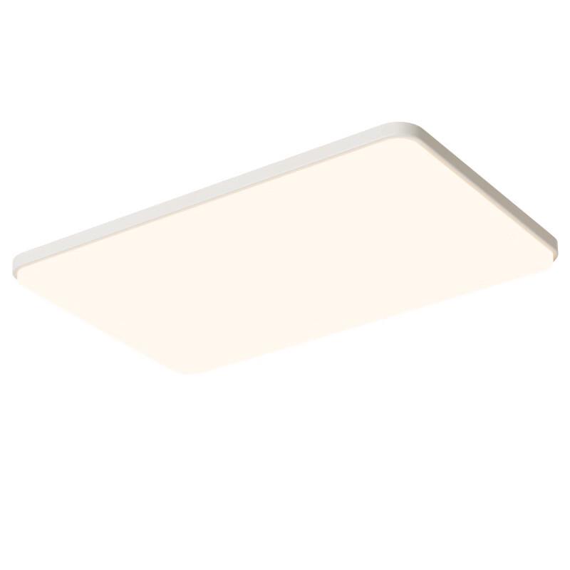 NuFeng Modern Minimalist Ultra-Thin LED Ceiling Lamp