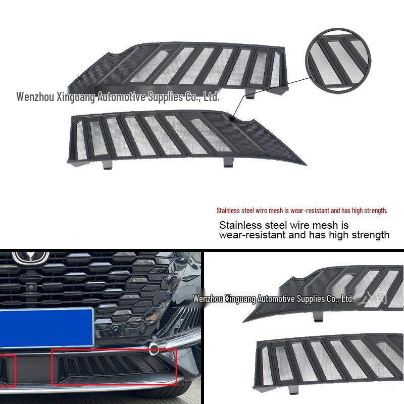 Compatible with Changan UN-K Models: Front Windshield Insect Net in Black Carbon Fiber Finish.