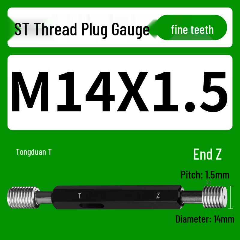 Xin Shi Neng ST Thread Plug Gauge