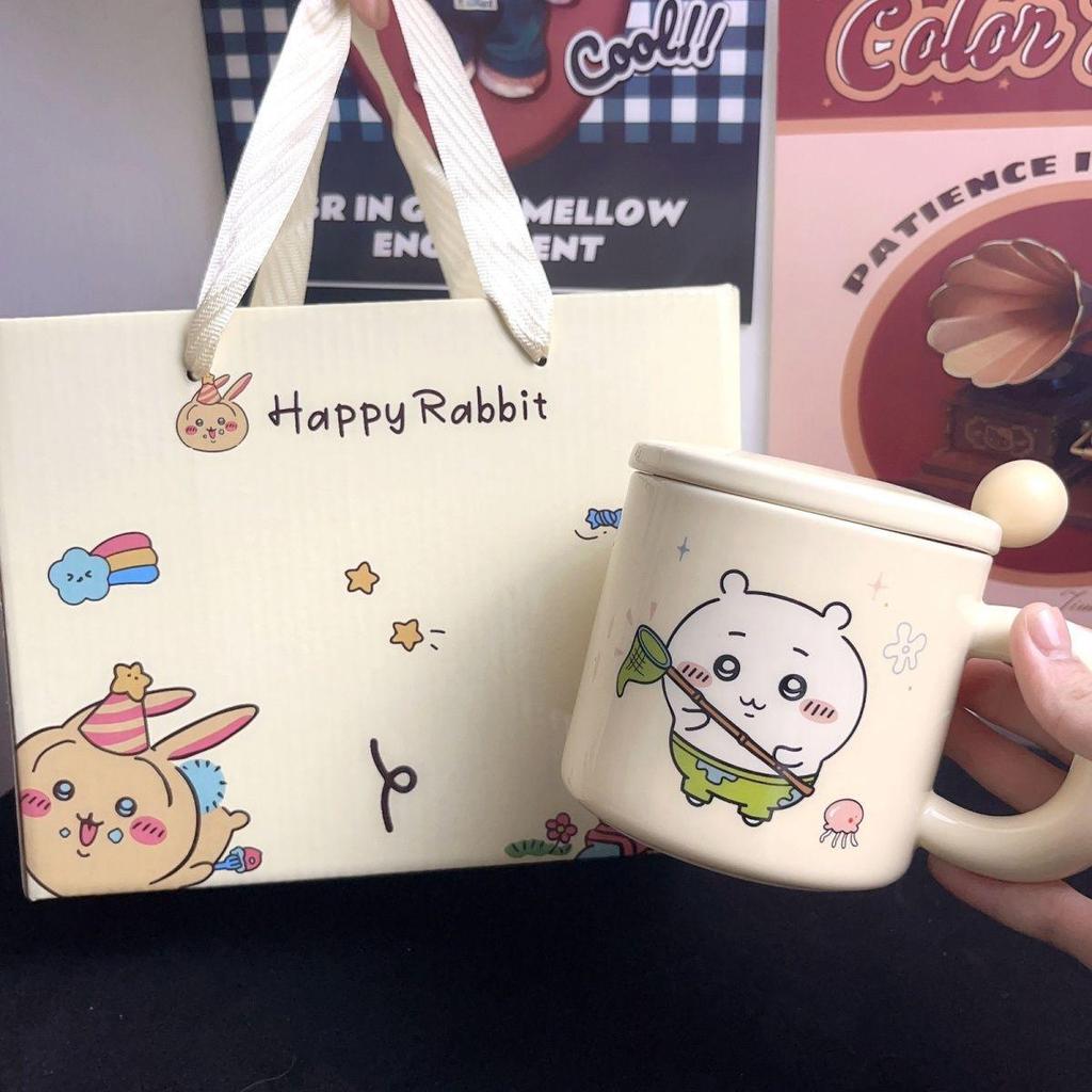 Usagi Chiikawa Cup: A Thoughtful Birthday Gift for Friends, Family, or Loved Ones