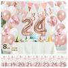 Tonpop Birthday Balloon Set Decoration 24th Happy Birthday Garland Large Number Paper Confetti Balloons Party Gift Surprise Adults Girls Rose Gold