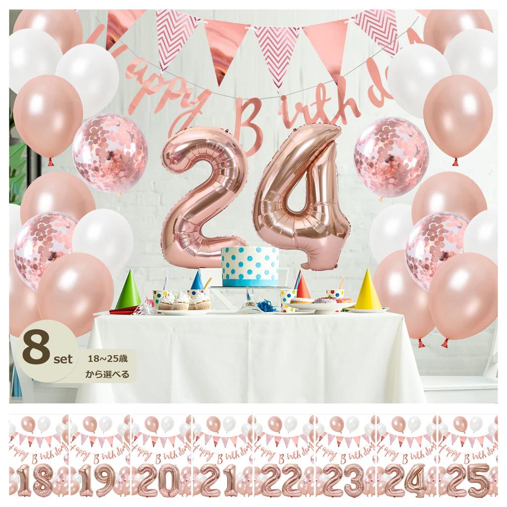 Tonpop Birthday Balloon Set Decoration 24th Happy Birthday Garland Large Number Paper Confetti Balloons Party Gift Surprise Adults Girls Rose Gold