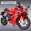 1:12 QJMOTOR QJ600RS Slitiny Auto CFMOTO 450SR Kovový Model Motocyklu Hračky se Světlem Odpružení Kol Vozidla Dětské Vánoční Dárky