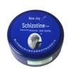 Xin Xile Cracked King Anti-Riss Reparaturcreme für Hände und Füße - Feuchtigkeitsspendende Fuß- und Handcreme