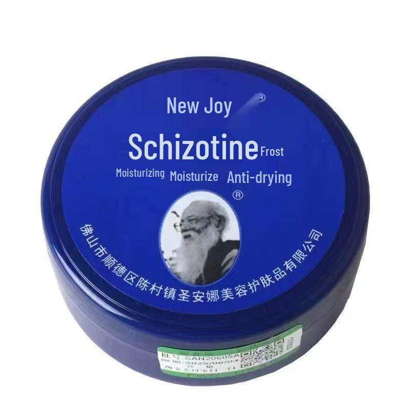 Xin Xile Cracked King Anti-Riss Reparaturcreme für Hände und Füße - Feuchtigkeitsspendende Fuß- und Handcreme