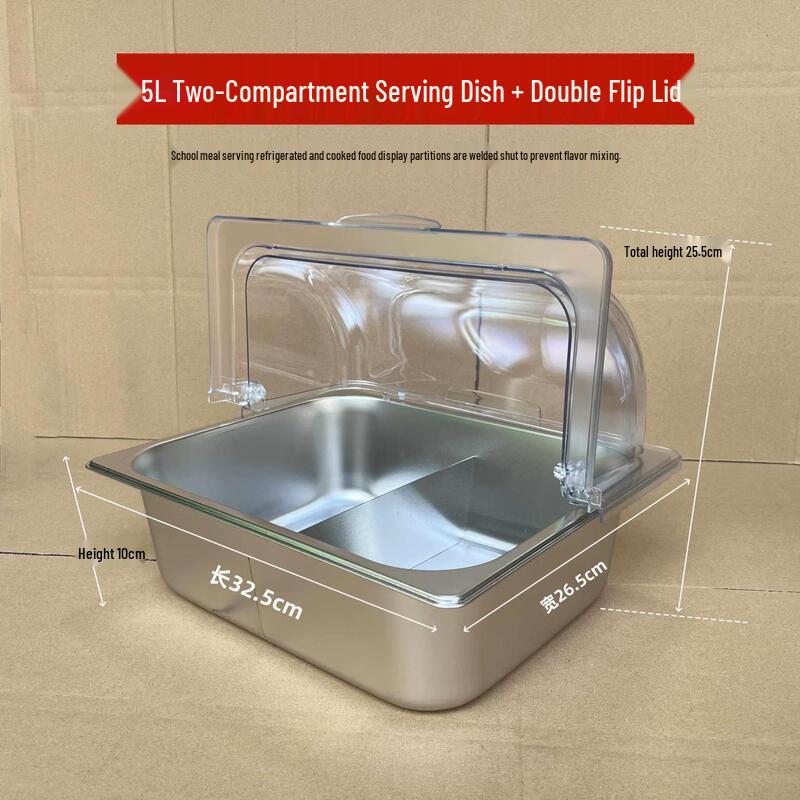 Zhebu Stainless Steel Divided Food Container with Transparent Lid