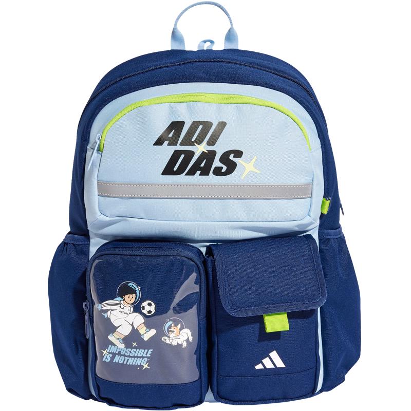Adidas Boys Fun Pattern Sports Backpack One Size