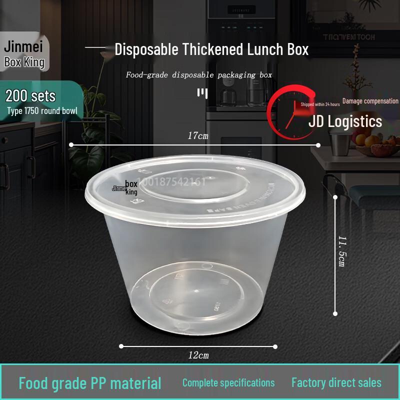 JINMEI Disposable Food Containers with Lids