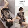 Sex lingerie women's sexy cheongsam uniform seduction sex pajamas Guanyun County