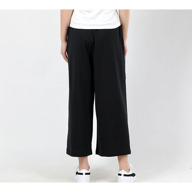 Puma Drawstring Wide Leg Casual Pants Women Bottoms Black 598522-01