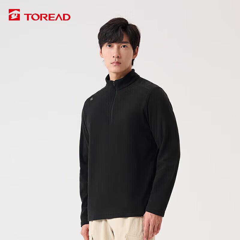 TOREAD Men's Outdoor Anti-static Fleece Jacket