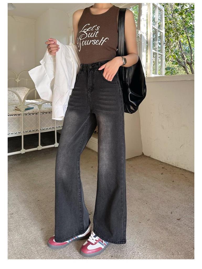 2024 Autumn/Winter Women's Plus Size Floor-Length High Waist Wide Leg Jeans