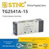 STNC Sonuo TG Series Pneumatic Control Valve TG2511/2521A-08, Two-Position Five-Way Port Control Valve.