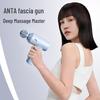Anta Mini Fascia Gun CN plug (adapter included)