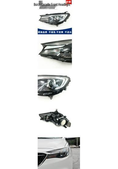 Buick New Excelle Headlight Assembly (2018-2021) - Low & High Trim Halogen, Premium Passenger s Side