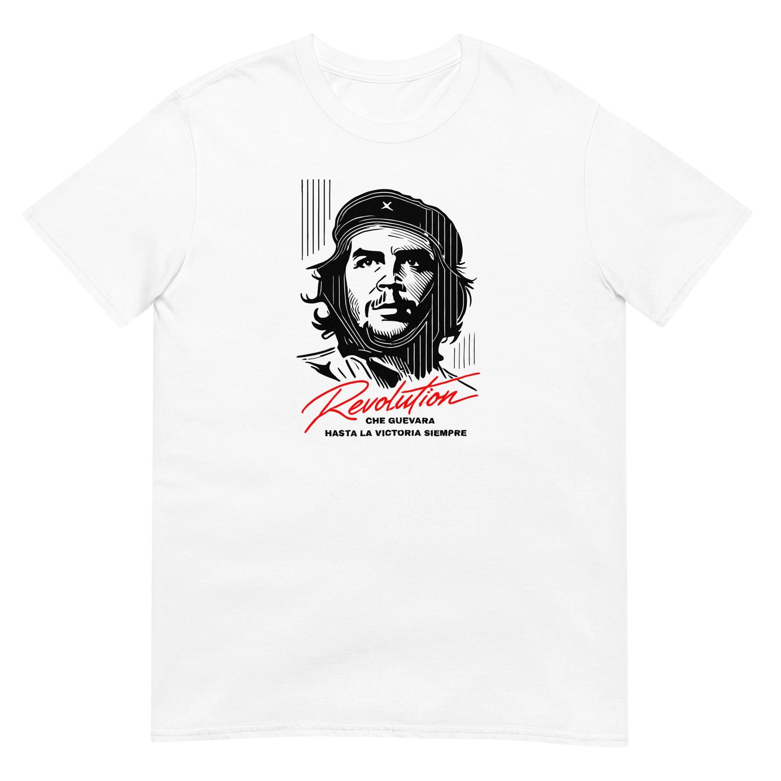 

Che Guevara T Shirt Ernesto Che Guevara T-Shirt Revolution Design Unisex T-Shirt 3XL