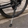 Verstelbare Fietsstandaard Stabiele Ondersteuning Zijmontage Slijtvast