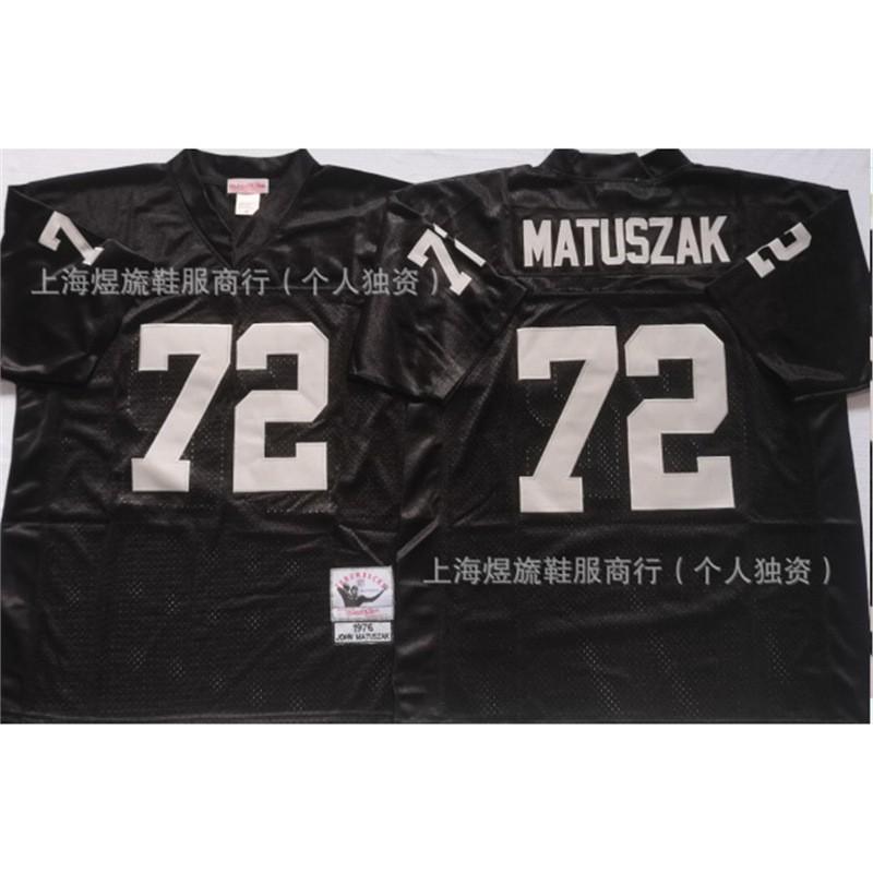 Retro Oakland Raiders Rugby Jersey Mens Embroidered NFL Style Sportswear Fan Apparel Size S-XXXL