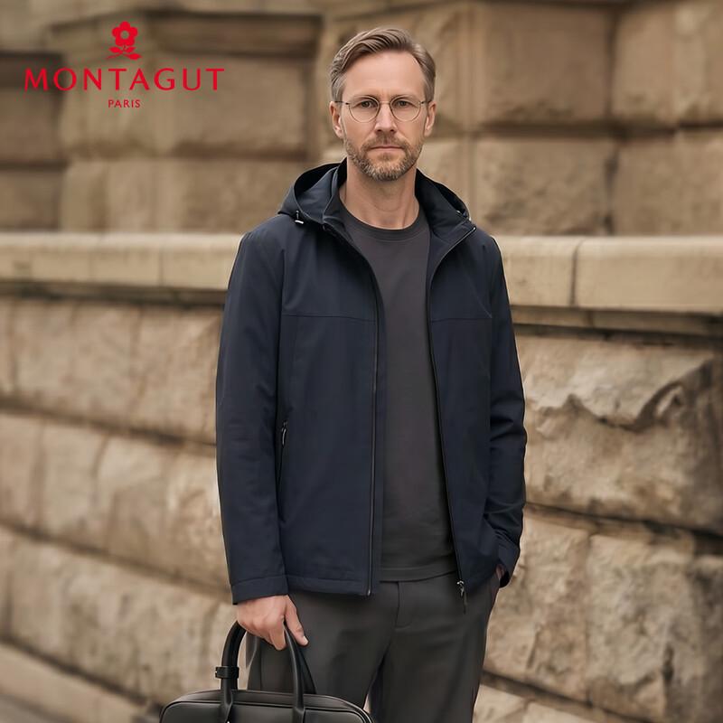 Montagut Men's Detachable Hooded Wool Blend Jacket