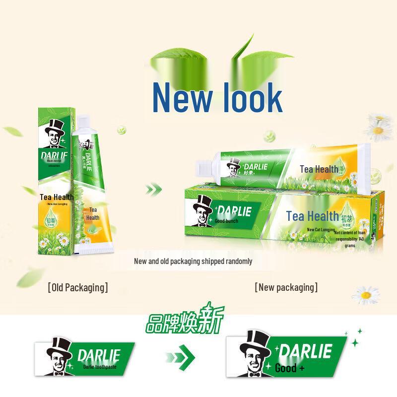 Darlie Tea Care Toothpaste, Hangzhou Chrysanthemum & Longjing Tea Scent