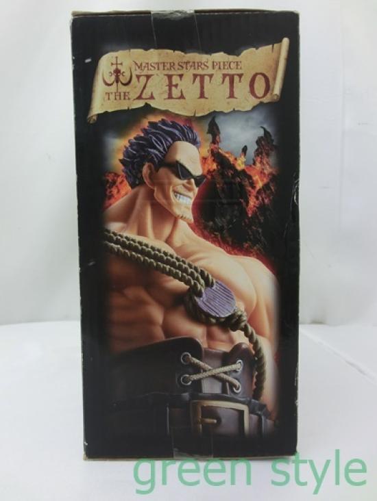 One Piece Film Z MASTER STARS PIECE THE ZETTO Zett Type In Banpresto Unopened (1 Total)