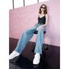SANCIA 2025 Spring High-Waist Curved Wide-Leg Jeans